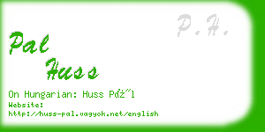 pal huss business card